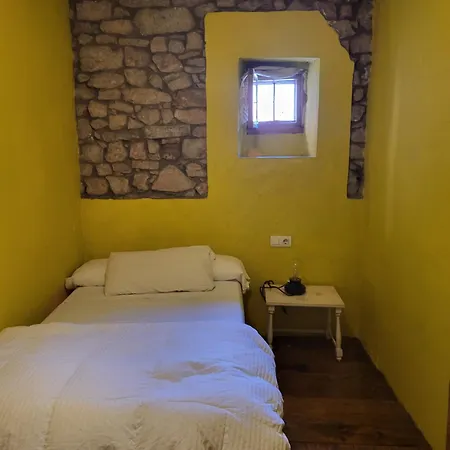Casa de Férias Chopas Peredilla